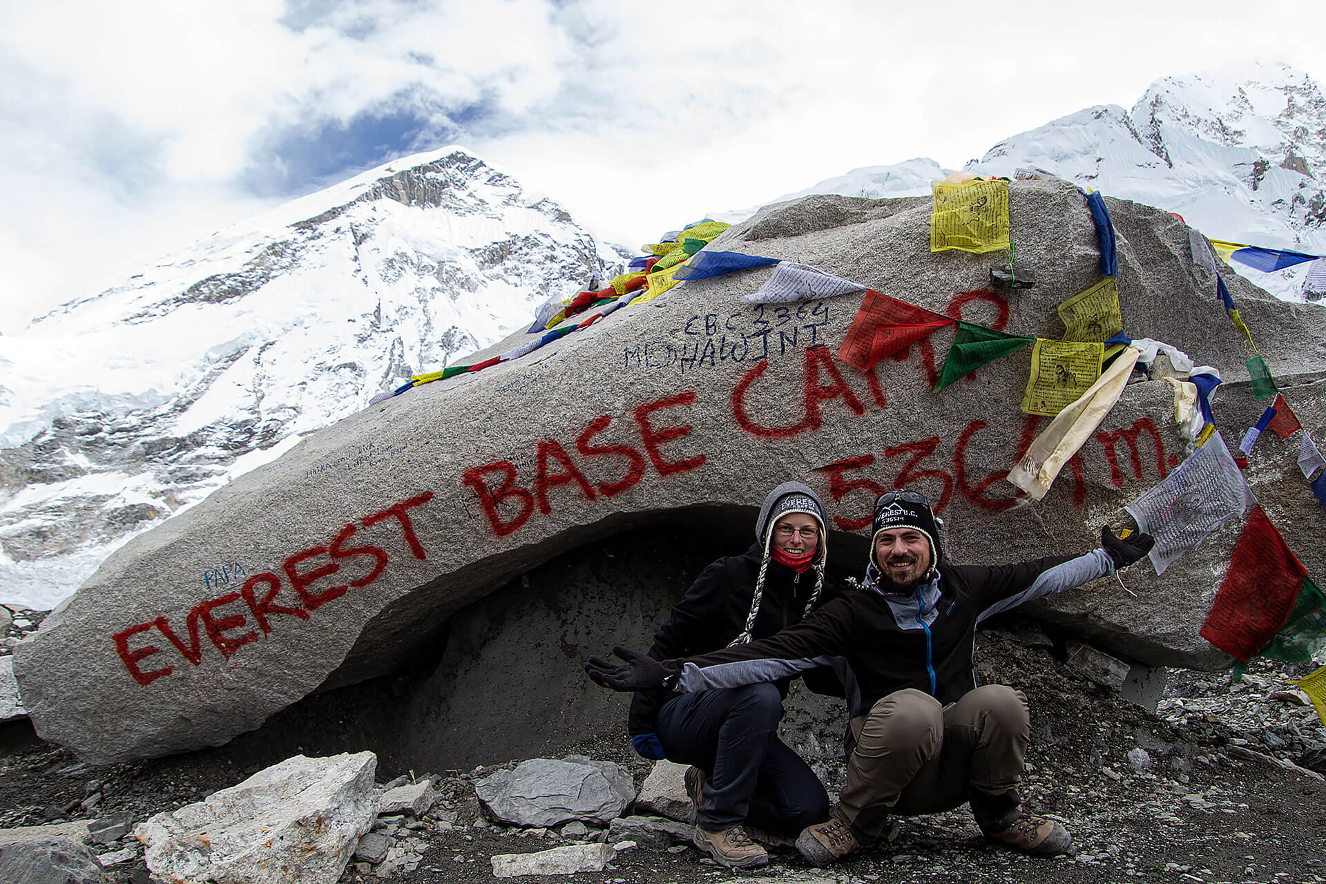 Everest Base Camp 5364m